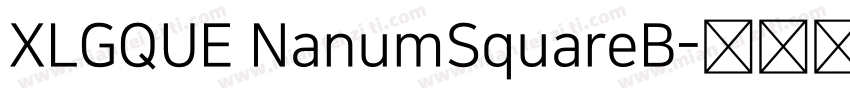 XLGQUE NanumSquareB字体转换